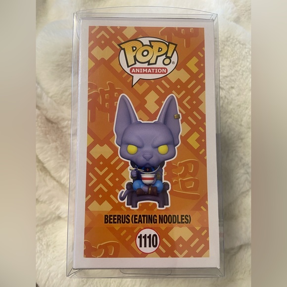 Funko Pop. DragonBall 1110. Beerus (Eating Noodles) - Picture 3 of 5